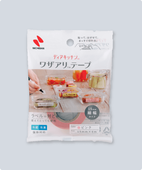 ワザアリテープテープのみ (細巾) ピンク