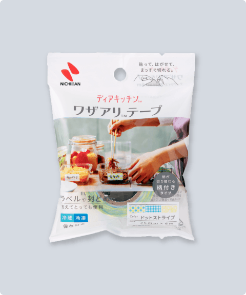 ワザアリテープテープのみ (柄付き) ドットストライプ